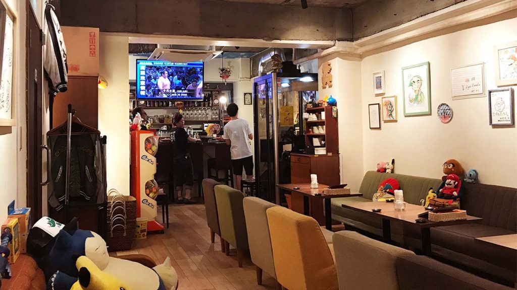 Club 84 bar exclusivo de Nintendo
