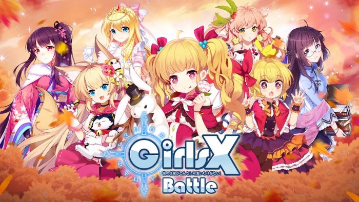 girl x battle 2 dating guide
