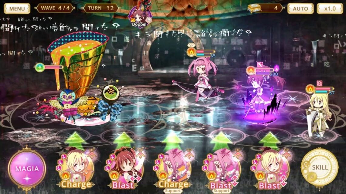 Magic Record Tier List - February 2023 (Complete List) « HDG