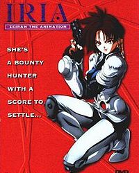 Portada del DVD 'IRIA: Zeiram the Animation', mostrando a la cazadora de recompensas Iria en su traje de combate, relacionado con el artículo sobre trucos y códigos para 'Hyper Iria' en SNES.