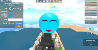 Roblox Work at a Pizza Place gameplay featuring a large, smiling blue pet floating above a road with cherry blossom trees and customization menu on the left.